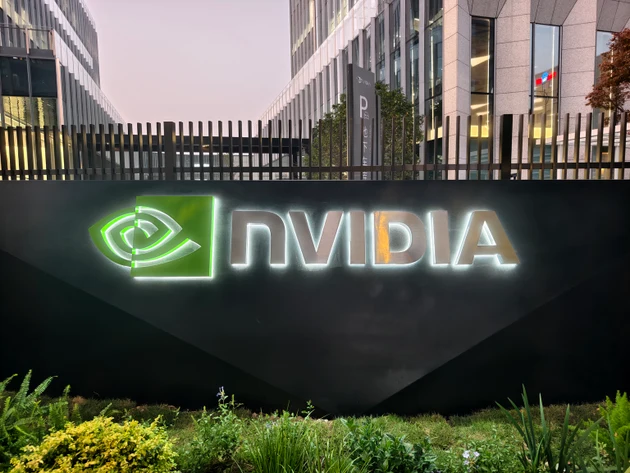 Nvidia AI chips and data centers with rising stock chart showing $1 trillion backlog and strong 2026 growth outlook